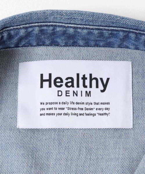 Healthy denim(ヘルシーデニム)の「Healthy DENIM ALMOND(シャツ/ブラウス・レディース・ライトインディゴブルー/インディゴブルー・0)」の12枚目の写真