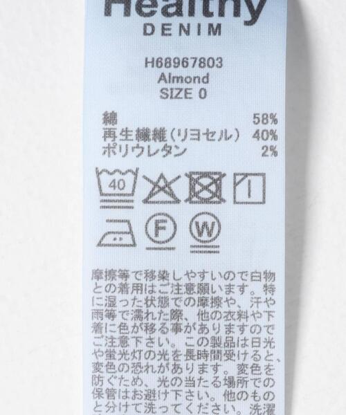 Healthy denim(ヘルシーデニム)の「Healthy DENIM ALMOND(シャツ/ブラウス・レディース・ライトインディゴブルー/インディゴブルー・0)」の13枚目の写真