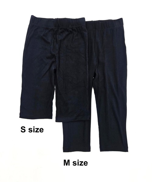 MILLER(ミラー)の「【MILLER(ミラー)】別注バイカーパンツ(その他パンツ・レディース・ブラック・SMALL/MEDIUM)」の16枚目の写真