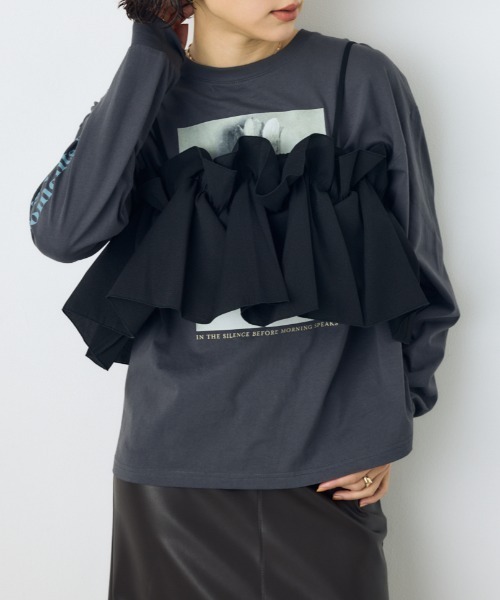 AZUL by moussy(アズールバイマウジー)の「ギャザーフリルキャミソールビスチェ 秋服 冬服 春服 夏服 レイヤード チェック 無地 デザイントップス(キャミソール・レディース・ブラック/ブラック系その他/ライトベージュ・FREE)」の1枚目の写真