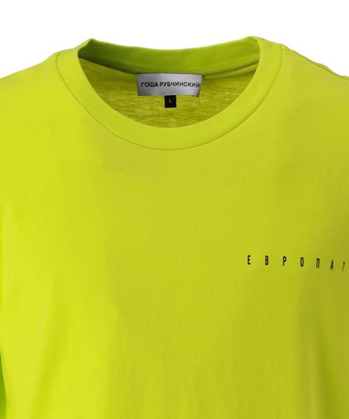 Gosha Rubchinskiy（ゴーシャラブチンスキー）の「GOSHA RUBCHINSKIY(ゴーシャ ラブチンスキー) Europa? TEE（Tシャツ/カットソー・メンズ・ホワイト/イエロー・LARGE/MEDIUM）」の5枚目の写真