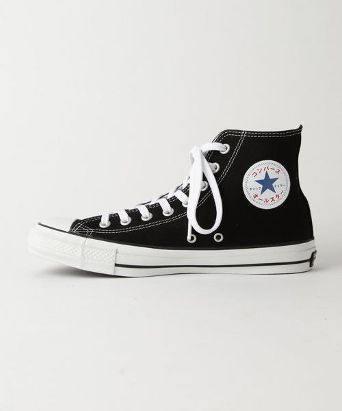 Another Edition（アナザーエディション）の「CONVERSE 100 KATAKANA HI（スニーカー・レディース・ブラック/ライトブルー・24.0cm/25.0cm/23.0cm）」の10枚目の写真