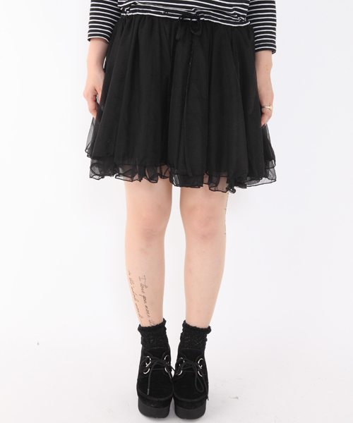 mystic（ミスティック）の「ボーダー×チュールワンピース（ワンピース・レディース・ブラック/オフホワイト/キャメル/オレンジ系その他・ﾌﾘ-）」の7枚目の写真