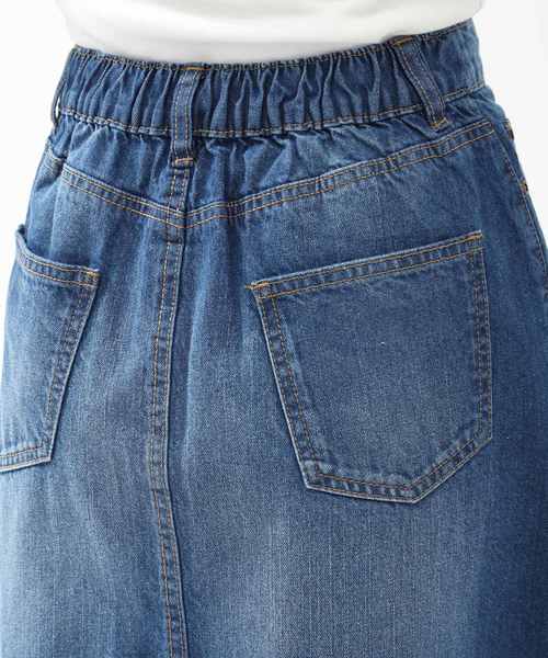 Honeys（ハニーズ）の「裾フリンジデニムロングスカート（デニムスカート・レディース・ワンウォッシュ/ブルー/ライトインディゴブルー・L/LL/M/S）」の17枚目の写真