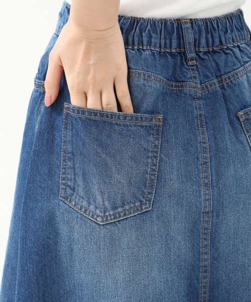 Honeys（ハニーズ）の「裾フリンジデニムロングスカート（デニムスカート・レディース・ワンウォッシュ/ブルー/ライトインディゴブルー・L/LL/M/S）」の16枚目の写真