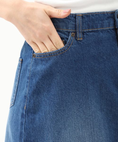 Honeys（ハニーズ）の「裾フリンジデニムロングスカート（デニムスカート・レディース・ワンウォッシュ/ブルー/ライトインディゴブルー・L/LL/M/S）」の15枚目の写真