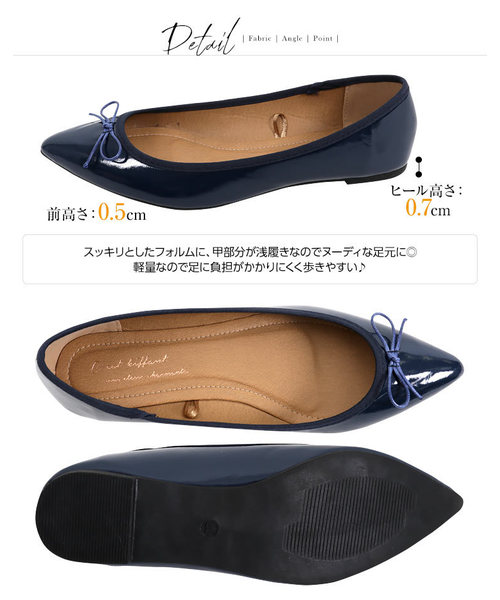 KOBE LETTUCE（コウベレタス）の「軽量ポインテッドトゥバレエパンプス/フラットシューズ/レディースシューズ/靴[I1508]神戸レタス（バレエシューズ・レディース・ネイビー/ブラック/ホワイト/シルバー/レッド・LL/M/L/S）」の13枚目の写真