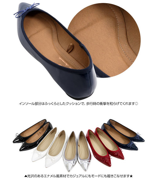 KOBE LETTUCE（コウベレタス）の「軽量ポインテッドトゥバレエパンプス/フラットシューズ/レディースシューズ/靴[I1508]神戸レタス（バレエシューズ・レディース・ネイビー/ブラック/ホワイト/シルバー/レッド・LL/M/L/S）」の14枚目の写真