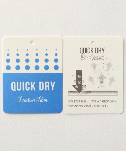 RAGEBLUE（レイジブルー）の「20天竺ロングタンク/790620（タンクトップ・メンズ・ホワイト/ネイビー/その他/グレー・SMALL/MEDIUM/LARGE）」の19枚目の写真