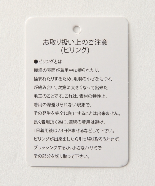 RAGEBLUE（レイジブルー）の「20天竺ロングタンク/790620（タンクトップ・メンズ・ホワイト/ネイビー/その他/グレー・SMALL/MEDIUM/LARGE）」の18枚目の写真