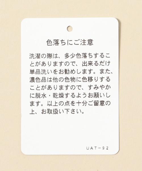 BEAUTY&YOUTH UNITED ARROWS(ビューティーアンドユースユナイテッドアローズ)の「BY B&Y ロゴ デニム キャップ(キャップ・メンズ・ライトブルー/ダークグレー・FREE)」の9枚目の写真