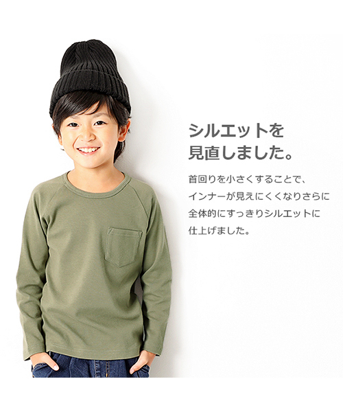 devirock（デビロック）の「ポケット付厚手もっちり長袖Tシャツ（Tシャツ/カットソー・キッズ・ブラック/ネイビー/オフホワイト/カーキ/ラベンダー/ヘザーチャコール/スモークピンク・100cm/120cm/130cm/140cm/150cm/160cm/110cm）」の20枚目の写真