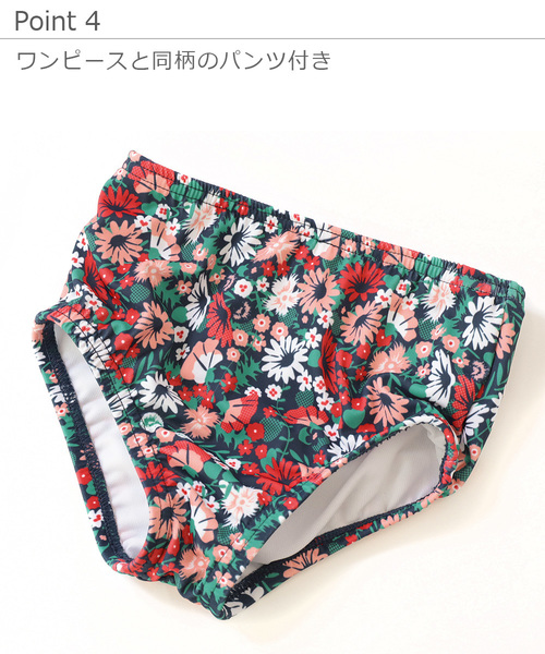 devirock（デビロック）の「ワンピース風セパレート水着（水着・キッズ・レッド/ブルー系その他/ドット/チェック・110cm/100cm/120cm/130cm/140cm/150cm）」の12枚目の写真