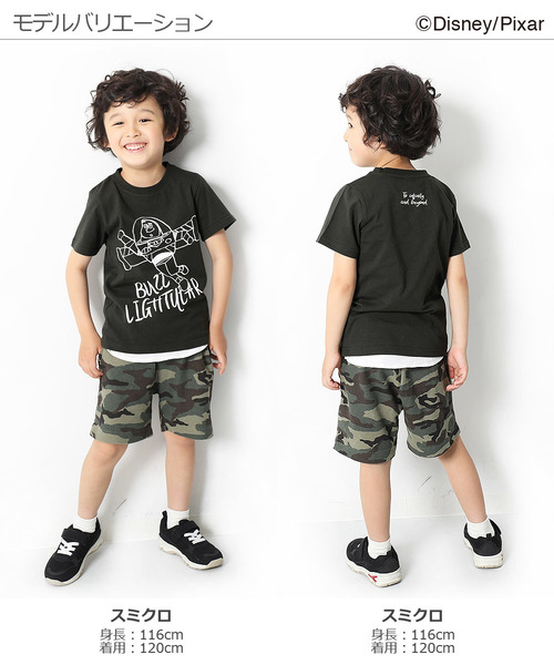 devirock（デビロック）の「トイストーリー バズ手書き風プリントTシャツ（Tシャツ/カットソー・キッズ・ブルー系その他/キャメル/スミクロ・110cm/100cm/120cm/130cm/140cm/150cm/160cm）」の5枚目の写真