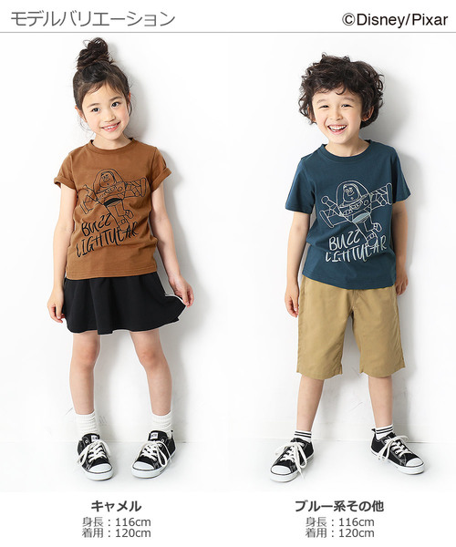 devirock（デビロック）の「トイストーリー バズ手書き風プリントTシャツ（Tシャツ/カットソー・キッズ・ブルー系その他/キャメル/スミクロ・110cm/100cm/120cm/130cm/140cm/150cm/160cm）」の6枚目の写真