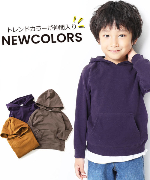 devirock(デビロック)の「スウェット長袖プルパーカー(パーカー・キッズ・ブラック/ダークグリーン/ベージュ/パープル/ネイビー/モカ/杢グレー/グリーン系その他/レッド系その他/スモークピンク/キャメル・80cm/90cm/110cm/100cm/120cm/130cm/140cm/150cm/160cm)」の20枚目の写真