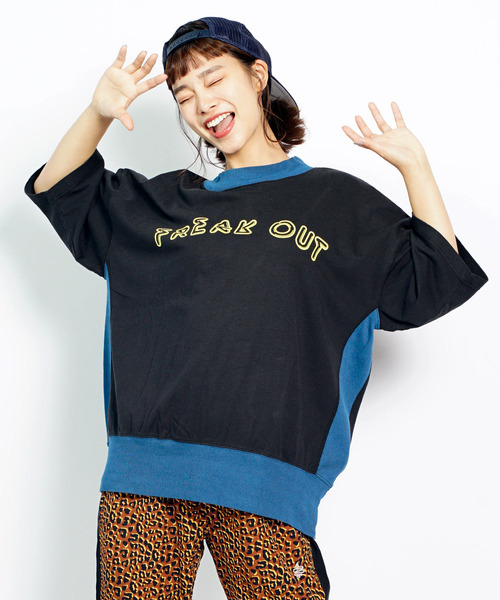 ALDIES(アールディーズ)の「Freak Out Big T / フリークアウトビッグT(Tシャツ/カットソー・メンズ・ブラック/グリーン/ブラウン/イエロー・FREE)」の2枚目の写真