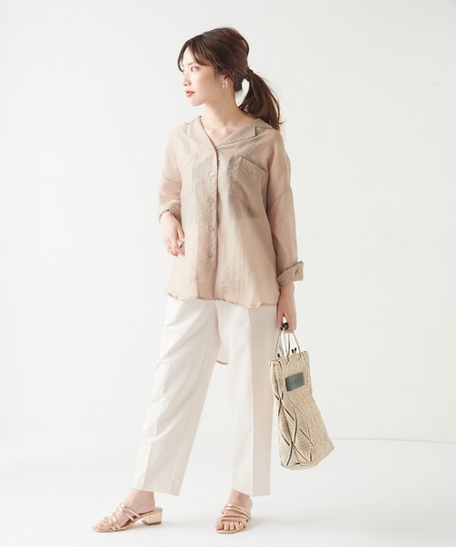 natural couture（ナチュラルクチュール）の「【WEB限定】プチプラ美シルエットテーパードXSサイズ（その他パンツ・レディース・ブラック/グリーン/ミント/ラベンダー/アイボリー/オレンジ/イエロー・X-SMALL）」の21枚目の写真