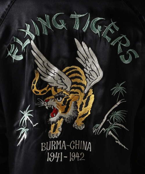 アヴィレックスFLYING TIGERS フライトジャケット ブラック AVIREX（アヴィレックス）の「AVIREX/アヴィレックス/スカ