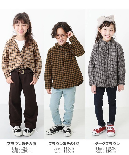 devirock（デビロック）の「ネルシャツ（シャツ/ブラウス・キッズ・ブラック/ダークブラウン/ネイビー/ブラウン/ブラック系その他/ブラウン系その他/ブラウン系その他2/グリーン/レッド・100cm/120cm/130cm/140cm/150cm/160cm/110cm/90cm/80ｃｍ）」の12枚目の写真