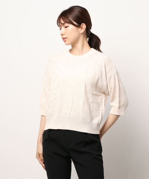 GRANDMA MAMA DAUGHTER（グランマママドーター）の「∴【GRANDMA MAMA DAUGHTER / グランママドーター】ジオメトリックニット GN911961（ニット/セーター・レディース・グリーン/オフホワイト・1/0/2）」の6枚目の写真