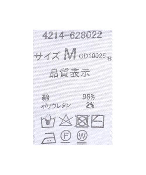 MLI'A（エムリア）の「スナップボタンカーディガン（カーディガン/ボレロ・レディース・ブラック/グレー/アイボリー/グリーン/ダークグリーン/バーガンディー/イエロー・M）」の19枚目の写真