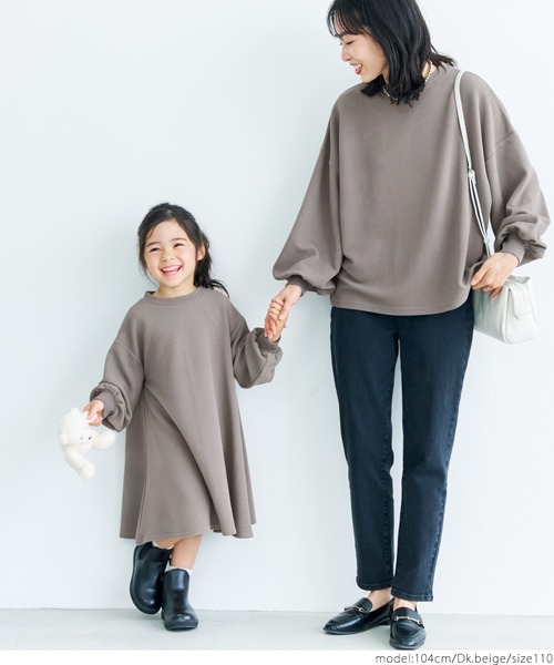 coca（coca）（コカ）の「＼＼新色登場／／キッズ エンボス袖バルーンワンピース（Tシャツ/カットソー・キッズ・ブラック/カーキ/ダークベージュ/マスタード/ワインレッド/ネイビー・100/110/120/130）」の20枚目の写真