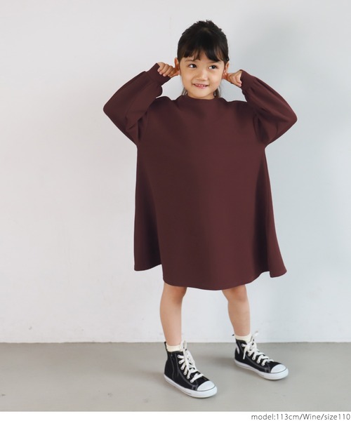 coca（coca）（コカ）の「＼＼新色登場／／キッズ エンボス袖バルーンワンピース（Tシャツ/カットソー・キッズ・ブラック/カーキ/ダークベージュ/マスタード/ワインレッド/ネイビー・100/110/120/130）」の14枚目の写真