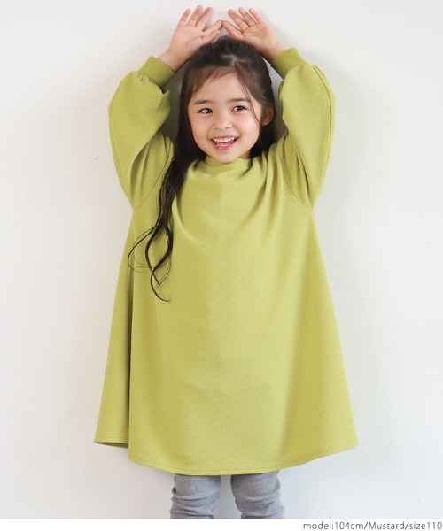 coca（coca）（コカ）の「＼＼新色登場／／キッズ エンボス袖バルーンワンピース（Tシャツ/カットソー・キッズ・ブラック/カーキ/ダークベージュ/マスタード/ワインレッド/ネイビー・100/110/120/130）」の12枚目の写真