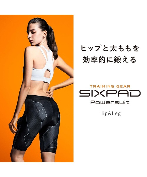 SIXPAD Powersuit トップM ボトムL　レディース SIXPAD（シックスパット）の「【本体のみ】SIXPAD Powersuit Hip&Leg