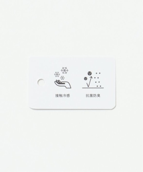 ikka（イッカ）の「ドライサーモ中折れハット（ハット・メンズ・グレー/ブラック/オリーブ/ネイビー/ベージュ・FREE）」の15枚目の写真