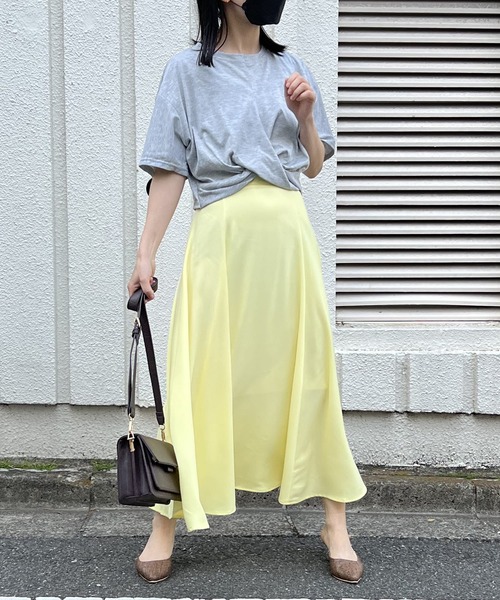 Jewelobe(ジュエローブ)の「6パネルロングフレアスカート(スカート・レディース・ブラック/オフホワイト/ピンク/イエロー/オレンジ/ブルー/グリーン・FREE)」の21枚目の写真