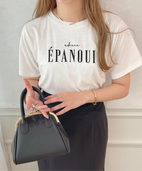 apres jour(アプレジュール)の「ロゴ刺繍Tシャツ【ZOZOTOWN限定アイテム】(Tシャツ/カットソー・レディース・ネイビー/ライトピンク/オフホワイト/ホワイト系その他・X-LARGE/フリー)」の8枚目の写真
