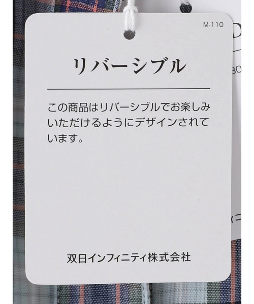 McGREGOR(マックレガー)の「【リバーシブル・UVガード】二重織半袖チェックシャツ(シャツ/ブラウス・レディース・グリーン/バイオレット/ネイビー・L/M)」の13枚目の写真