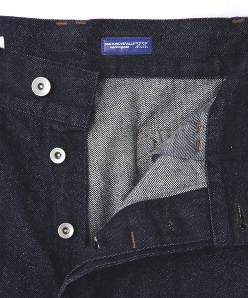 MHL.（エムエイチエル）の「CANTON DENIM（デニムパンツ・レディース・インディゴブルー・27/26/28）」の3枚目の写真