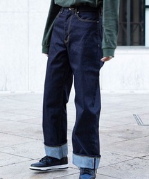 beautiful people selvedge denim oldies fit 1000105019