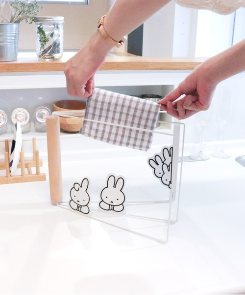 Miffy（ ミッフィー）の「【miffy】ふきんハンガー（キッチン収納・レディース・ホワイト・FREE）」の4枚目の写真