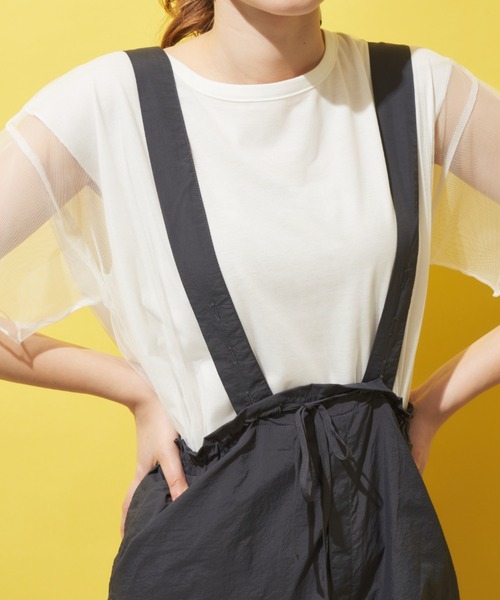 MERLOT(メルロー)の「裾ドロストナイロンカーゴパンツ(カーゴパンツ・レディース・ピンク/ライトブルー/チャコールグレー・FREE)」の7枚目の写真