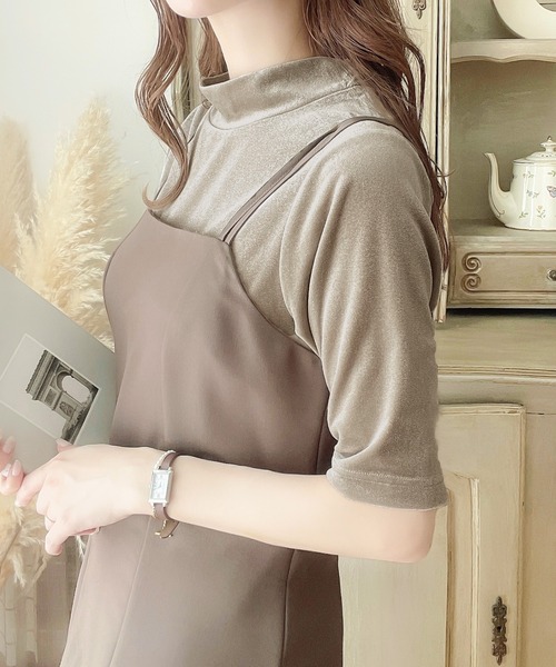 セール】大人のサマーベロア。半袖モックネックトップス（Tシャツ