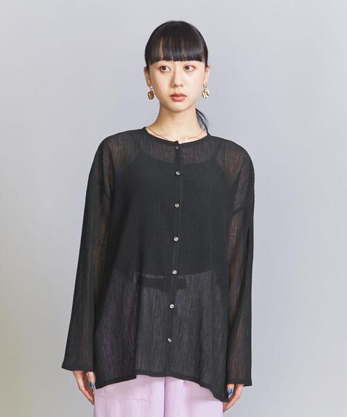 BEAUTY&YOUTH UNITED ARROWS（ビューティーアンドユース