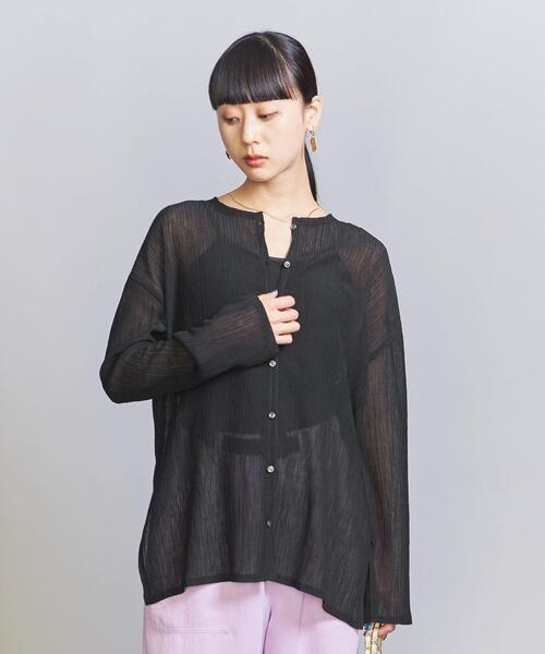 BEAUTY&YOUTH UNITED ARROWS（ビューティーアンドユース