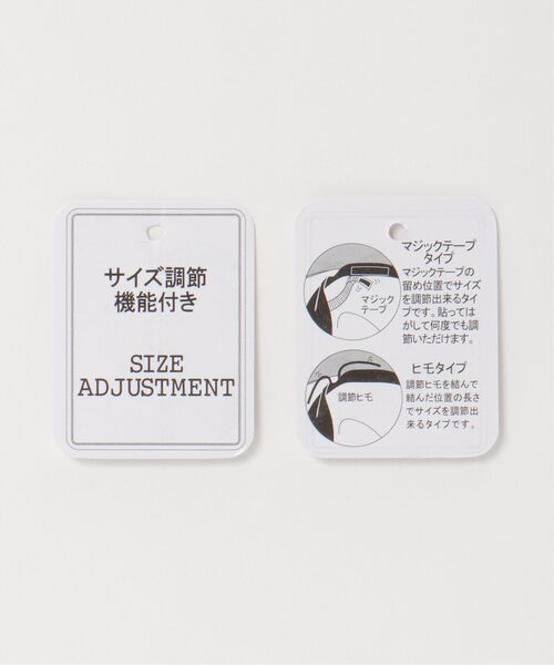 ikka(イッカ)の「サーモフリンジハット(ハット・レディース・オフホワイト/ネイビー/キャメル・FREE)」の21枚目の写真
