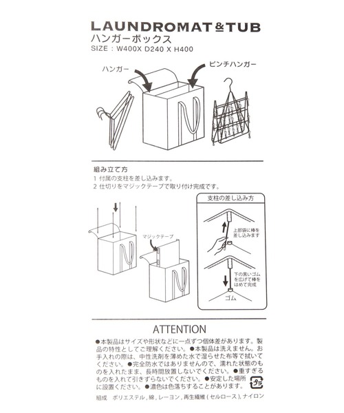 nikoさま専用クリーム20 8本セット niko and… 時計 「寿司パーティー」コラボ2WAYクロック