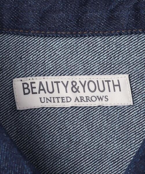 BEAUTY&YOUTH UNITED ARROWS（ビューティーアンドユース
