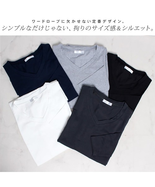 GOLDJAPAN(ゴールドジャパン)の「Vネックカットソーチュニック【大きいサイズ対応】(チュニック・レディース・オフホワイト/杢グレー/ブラック・3L/5L/4L)」の6枚目の写真