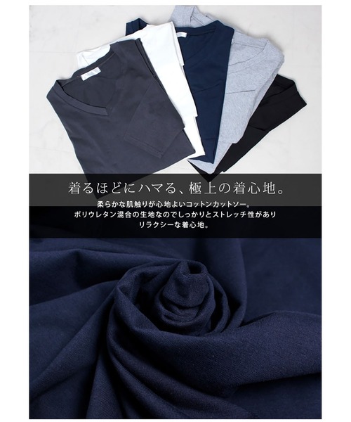 GOLDJAPAN(ゴールドジャパン)の「Vネックカットソーチュニック【大きいサイズ対応】(チュニック・レディース・オフホワイト/杢グレー/ブラック・3L/5L/4L)」の9枚目の写真