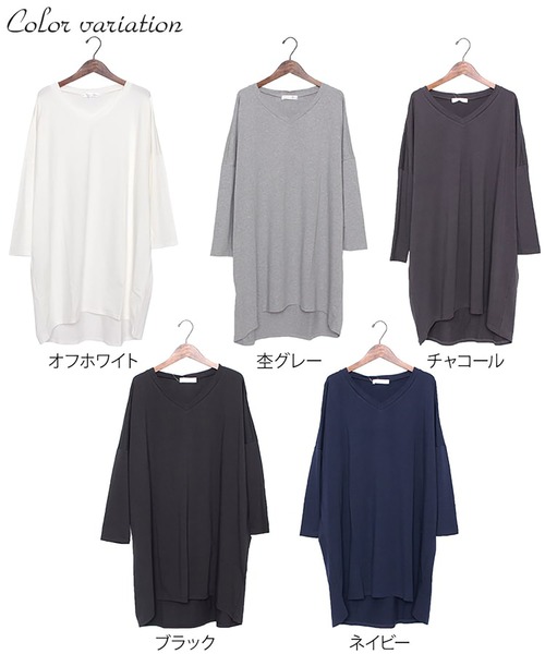 GOLDJAPAN(ゴールドジャパン)の「Vネックカットソーチュニック【大きいサイズ対応】(チュニック・レディース・オフホワイト/杢グレー/ブラック・3L/5L/4L)」の20枚目の写真
