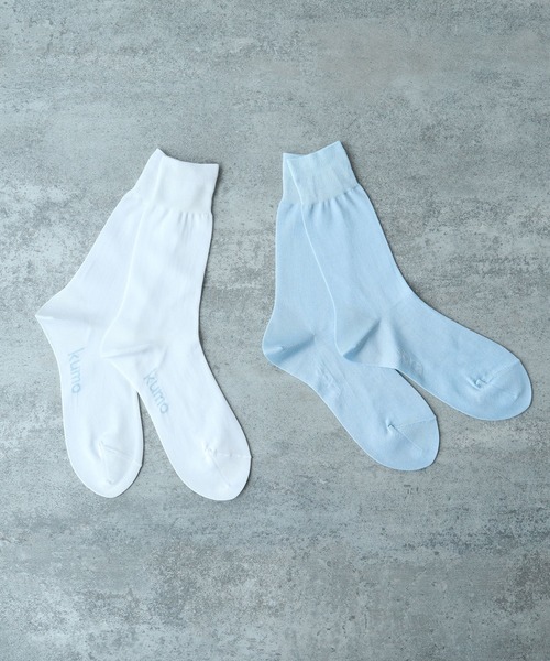 bulle de savon（ビュルデサボン）の「Basic ''sora'' ソックス（ソックス/靴下・レディース・サックスブルー/ホワイト・FREE）」の9枚目の写真
