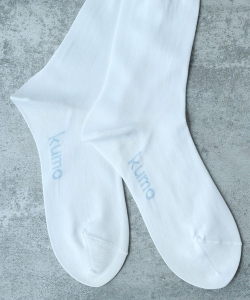 bulle de savon（ビュルデサボン）の「Basic ''sora'' ソックス（ソックス/靴下・レディース・サックスブルー/ホワイト・FREE）」の11枚目の写真