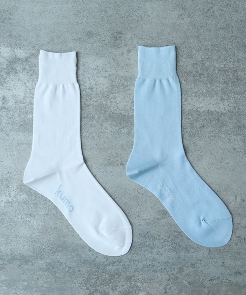 bulle de savon（ビュルデサボン）の「Basic ''sora'' ソックス（ソックス/靴下・レディース・サックスブルー/ホワイト・FREE）」の4枚目の写真